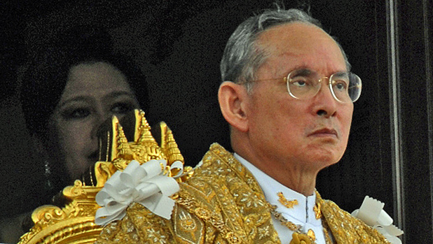 Se juramente Gabinete ejecutivo de Tailandia