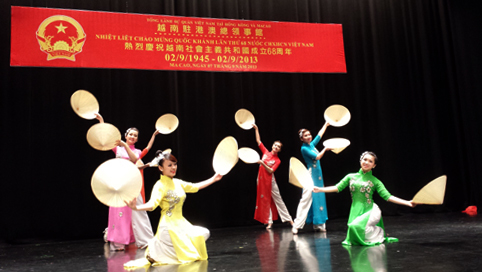 Compatriotas en todo el mundo conmemoran Día Nacional de Vietnam