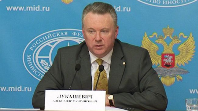 Tomará Rusia represalia contra sanciones de Occidente