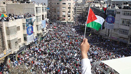 Estados Unidos rechazó plan para crear un Estado palestino