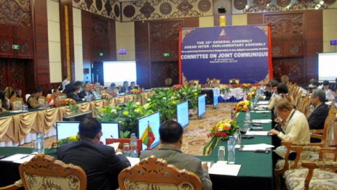 Asamblea Interparlamentaria de ASEAN completa resoluciones de la reunión 35