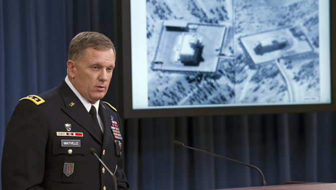 Explica Estados Unidos a la ONU razón de bombardeos contra yihadistas en Siria