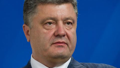 Refuerza Ucrania defensa nacional