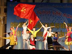 Programa artístico en saludo al éxito del Congreso del Frente de la Patria