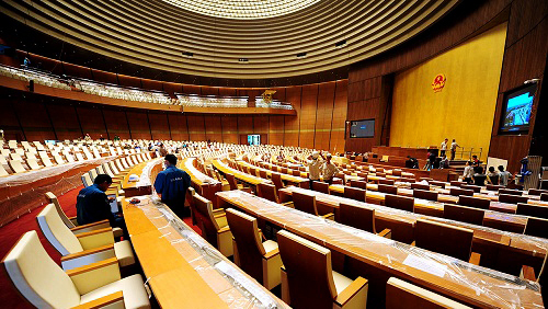 Se inaugura octava reunión del Parlamento, XIII legislatura