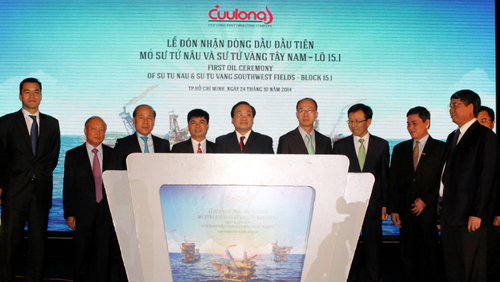 Vietnam recibe primeras emanaciones de petróleo, fruto de dos proyectos potenciales