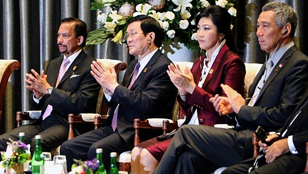 Presidente de Vietnam asiste a XXII Cumbre de APEC en China