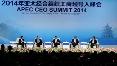 Mar Oriental centra agenda de Cumbres importantes