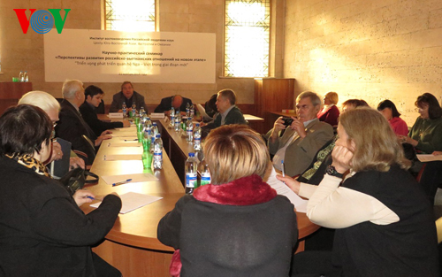 Simposio científico sobre fomento de nexos Rusia-Vietnam