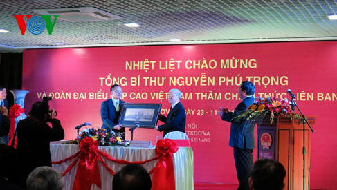 Comienza secretario general del PCV, Nguyen Phu Trong visita a Rusia