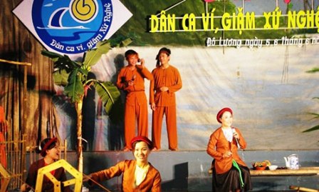 Los cantes Vi y Giam convertidos en patrimonios de la Humanidad