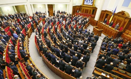 Ucrania amplia poderes del Consejo de Seguridad Nacional