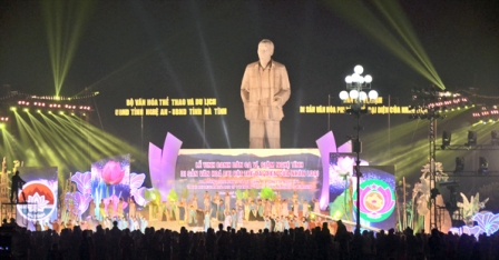 Se reconocen las coplas Vi, Giam como Patrimonio cultural intangible de la humanidad