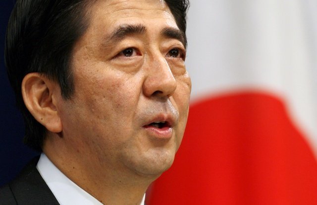 Se compromete Japón a repeler el terrorismo