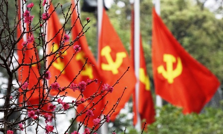 Actividades en saludo a 85 años de la fundación del Partido