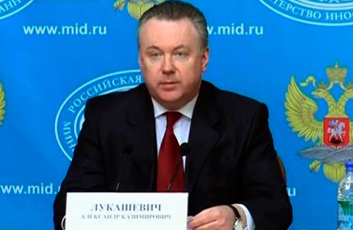 Advierte Rusia sobre plan de suministro de armas de Estados Unidos a Ucrania