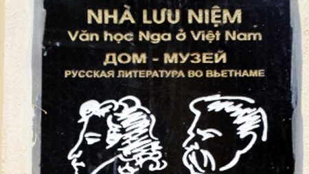 Se inaugura la primera casa memorial privada de la literatura rusa en Vietnam