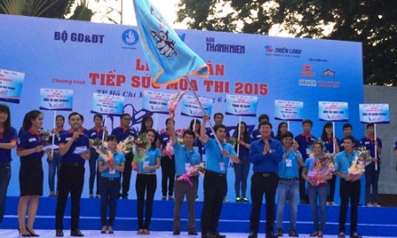 Lanzan programa voluntario para el examen de ingreso a la universidad 2015