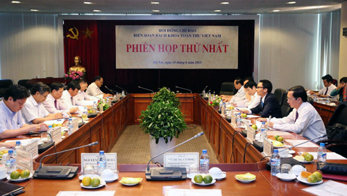 Planea Vietnam elaborar primera enciclopedia nacional