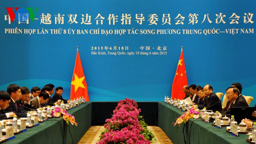 Comienza VIII Reunión de la Comisión Directiva para la Cooperación entre Vietnam y China