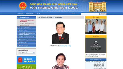 Actividades en conmemoración de 90 años de Prensa Revolucionaria de Vietnam