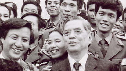 Conmemoran el natalicio de emprendedor de la renovación en Vietnam