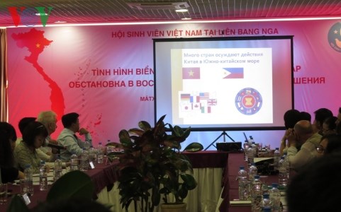 Efectúan en Rusia seminario científico sobre situación en Mar Oriental