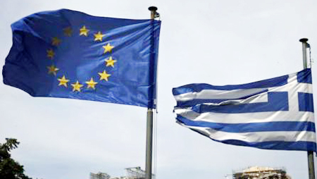 Banco Central Europeo no elevará Asistencia de liquidez de emergencia para Grecia