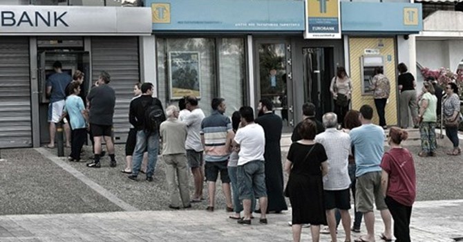 Banco Central Europeo mantiene nivel de apoyo crediticio a Grecia