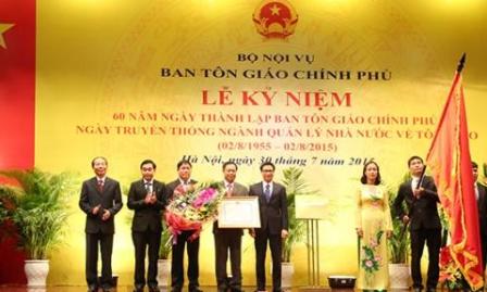 Enaltecen importancia de la implementación de la política religiosa