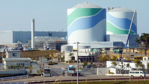 Reanuda Japón suministro de energía atómica tras dos años de apagón nuclear