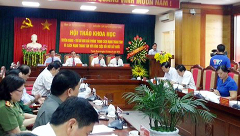 Conferencia sobre Tuyen Quang, zona de liberación en la Revolución de Agosto