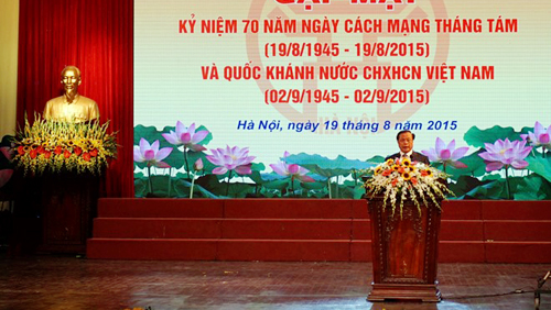 Celebra Vietnam actividades conmemorativas de 70 años de Revolución de Agosto