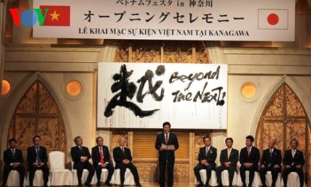 “Evento de Vietnam 2015” en Kanagawa estrecha relaciones amistosas Vietnam-Japón