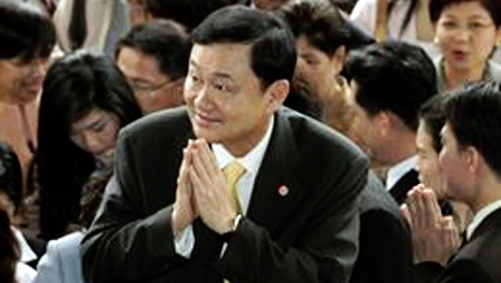 Tribunal Penal de Tailandia emite orden de arresto para el exprimer ministro Thaksin Shinawatra