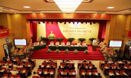 Primer ministro aplaude aportes de fuerzas de seguridad al desarrollo nacional