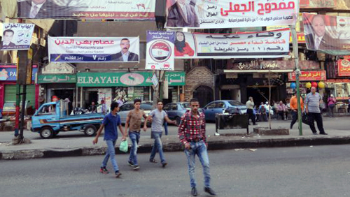 Presidente de Egipto alienta participación de masas en elecciones parlamentarias