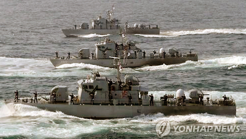 República Popular Democrática de Corea acusa provocación militar surcoreana