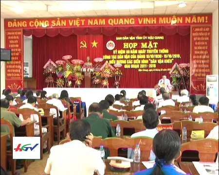 Conmemoran 85 aniversario del Frente de la Patria de Vietnam