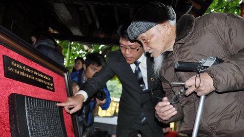 Exposición en provincia Quang Ngai reafirma la soberanía territorial de Vietnam