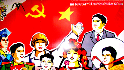Reforzamiento de la organización, tarea primordial del XII Congreso del Partido Comunista de Vietnam