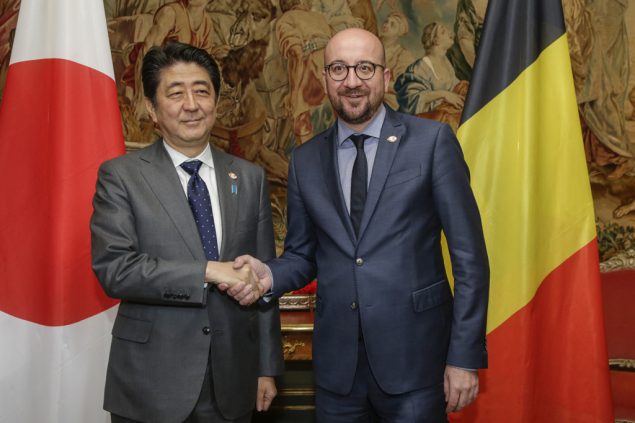 Japón dispuesto a fomentar cooperación con Bélgica en lucha contra terrorismo
