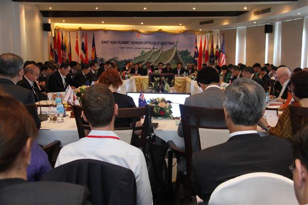 Celebran conferencia de alto nivel del Foro Regional de la ASEAN en Laos