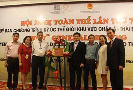 Acervos vietnamitas reconocidos como patrimonios documentales mundiales