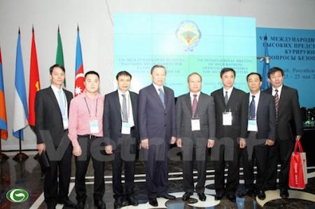 Efectuada en Rusia séptima conferencia internacional de altos funcionarios de seguridad