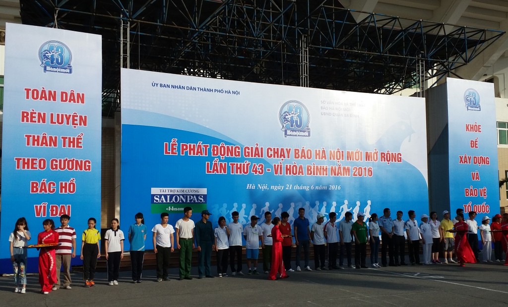 Lanzan certamen de carrera del diario Ha Noi Moi 2016