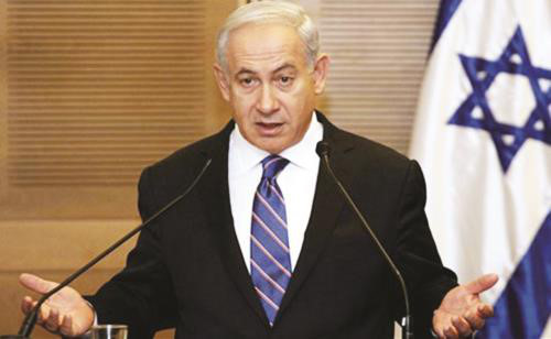 Inicia premier israelí histórico recorrido por África