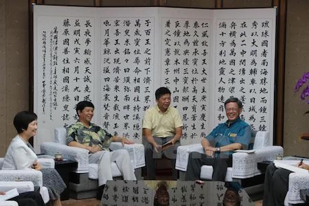 Afianzan cooperación entre localidad japonesa y Vietnam