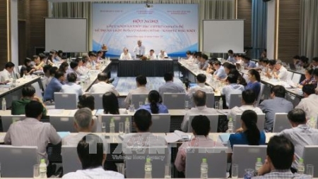 Discuten el Proyecto de Ley de Unidades Administrativas y Económicas Especiales