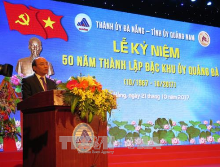 Premier vietnamita asiste al 50 aniversario de la Zona Especial de Quang Da